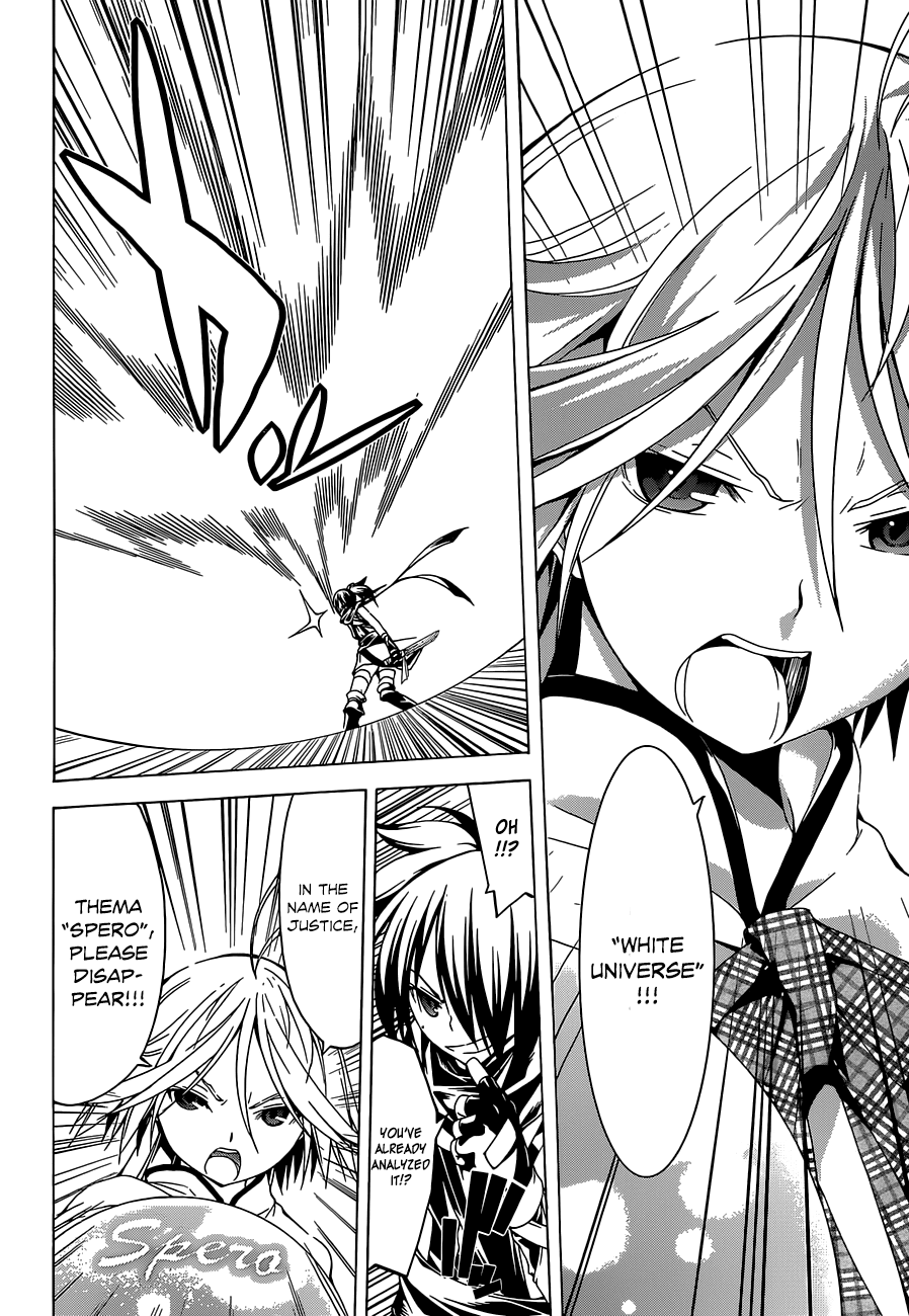 Trinity Seven: 7-Nin no Mahoutsukai Chapter 44 page 28 - Chapter 44: Offense Type & Pure Breed
