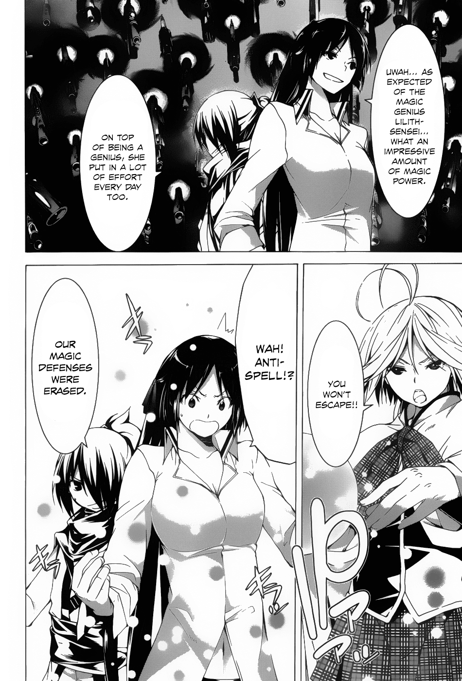 Trinity Seven: 7-Nin no Mahoutsukai Chapter 44 page 33 - Chapter 44: Offense Type & Pure Breed