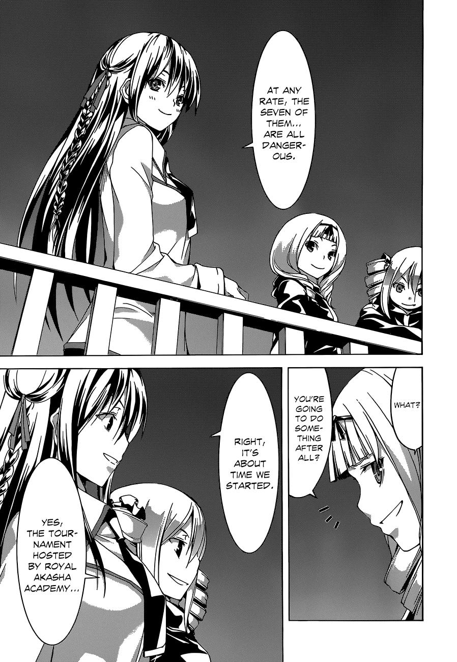 Trinity Seven: 7-Nin no Mahoutsukai Chapter 44 page 46 - Chapter 44: Offense Type & Pure Breed