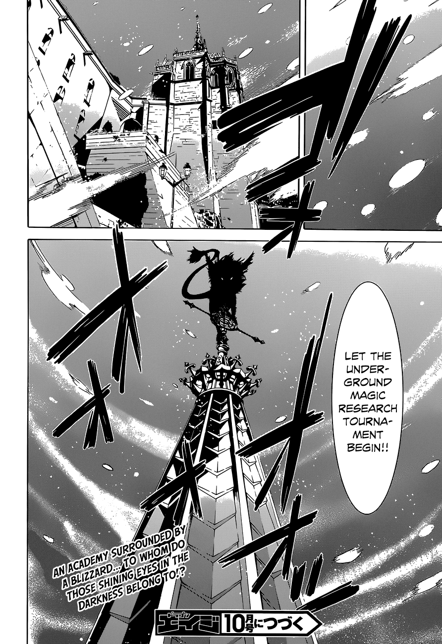 Trinity Seven: 7-Nin no Mahoutsukai Chapter 44 page 47 - Chapter 44: Offense Type & Pure Breed