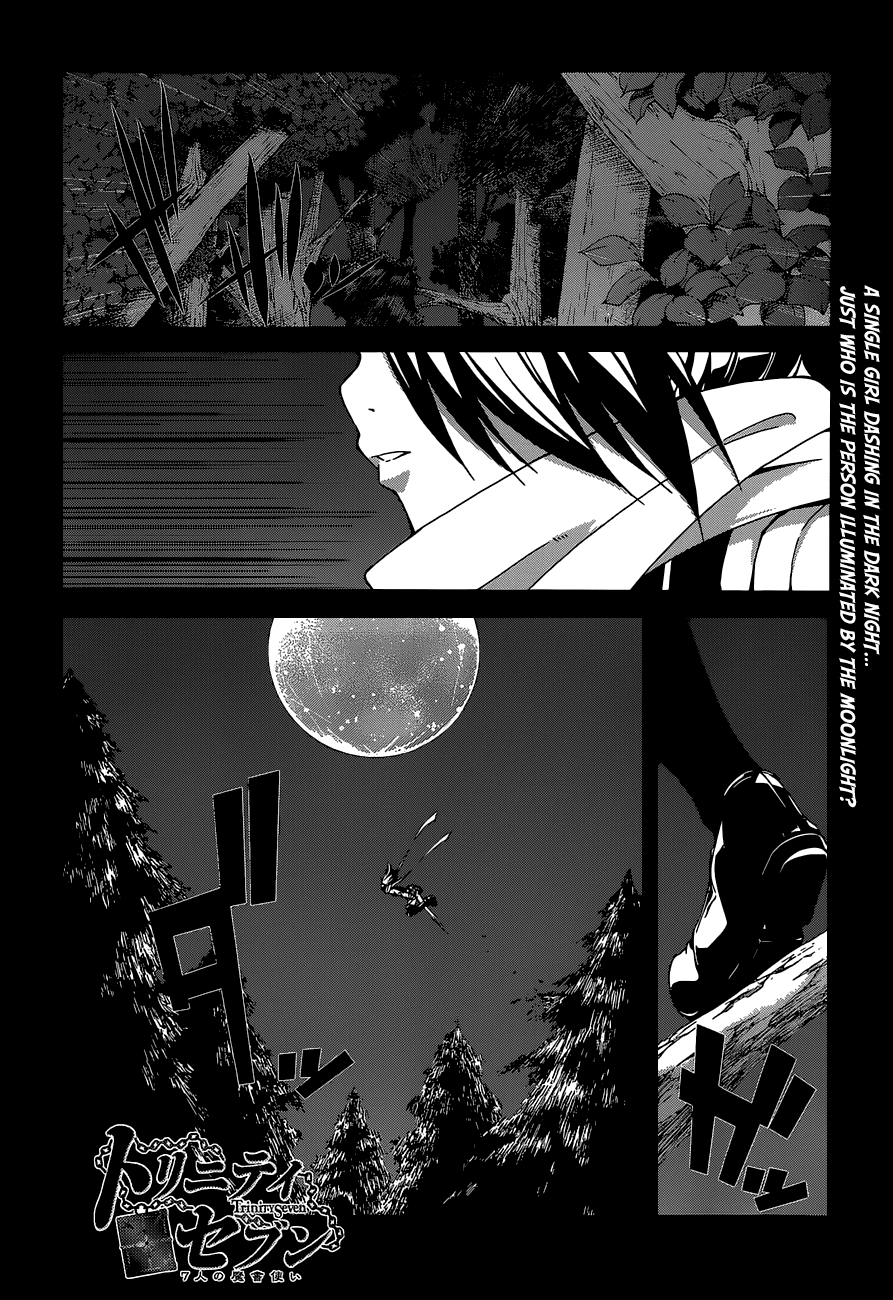 Trinity Seven: 7-Nin no Mahoutsukai Chapter 44 page 9 - Chapter 44: Offense Type & Pure Breed