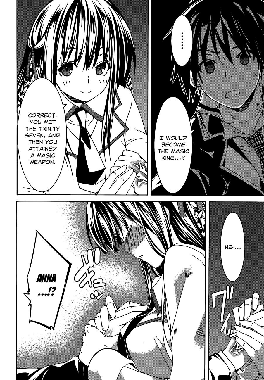 Trinity Seven: 7-Nin no Mahoutsukai Chapter 45 page 16 - Chapter 45: Luxuria Magus & Heaven's Gift