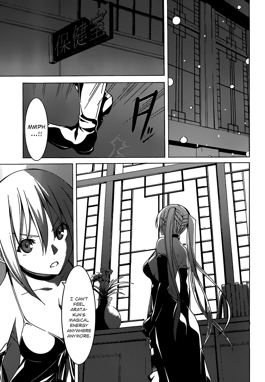 Trinity Seven: 7-Nin no Mahoutsukai Chapter 45 page 21 - Chapter 45: Luxuria Magus & Heaven's Gift
