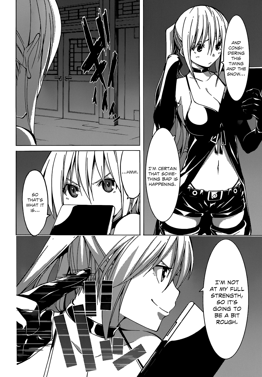 Trinity Seven: 7-Nin no Mahoutsukai Chapter 45 page 22 - Chapter 45: Luxuria Magus & Heaven's Gift