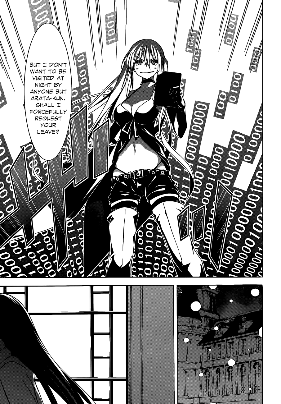 Trinity Seven: 7-Nin no Mahoutsukai Chapter 45 page 23 - Chapter 45: Luxuria Magus & Heaven's Gift