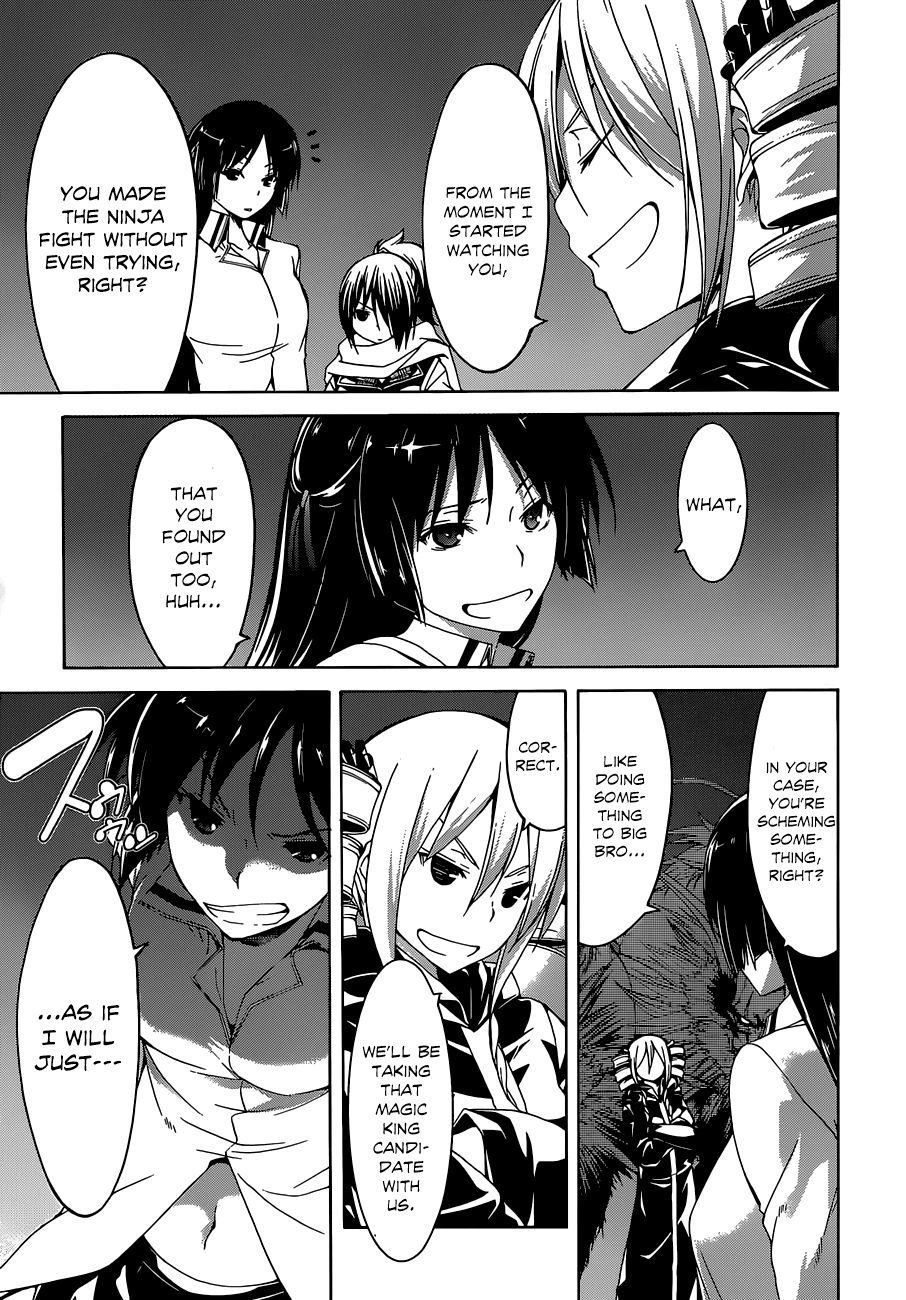 Trinity Seven: 7-Nin no Mahoutsukai Chapter 45 page 26 - Chapter 45: Luxuria Magus & Heaven's Gift
