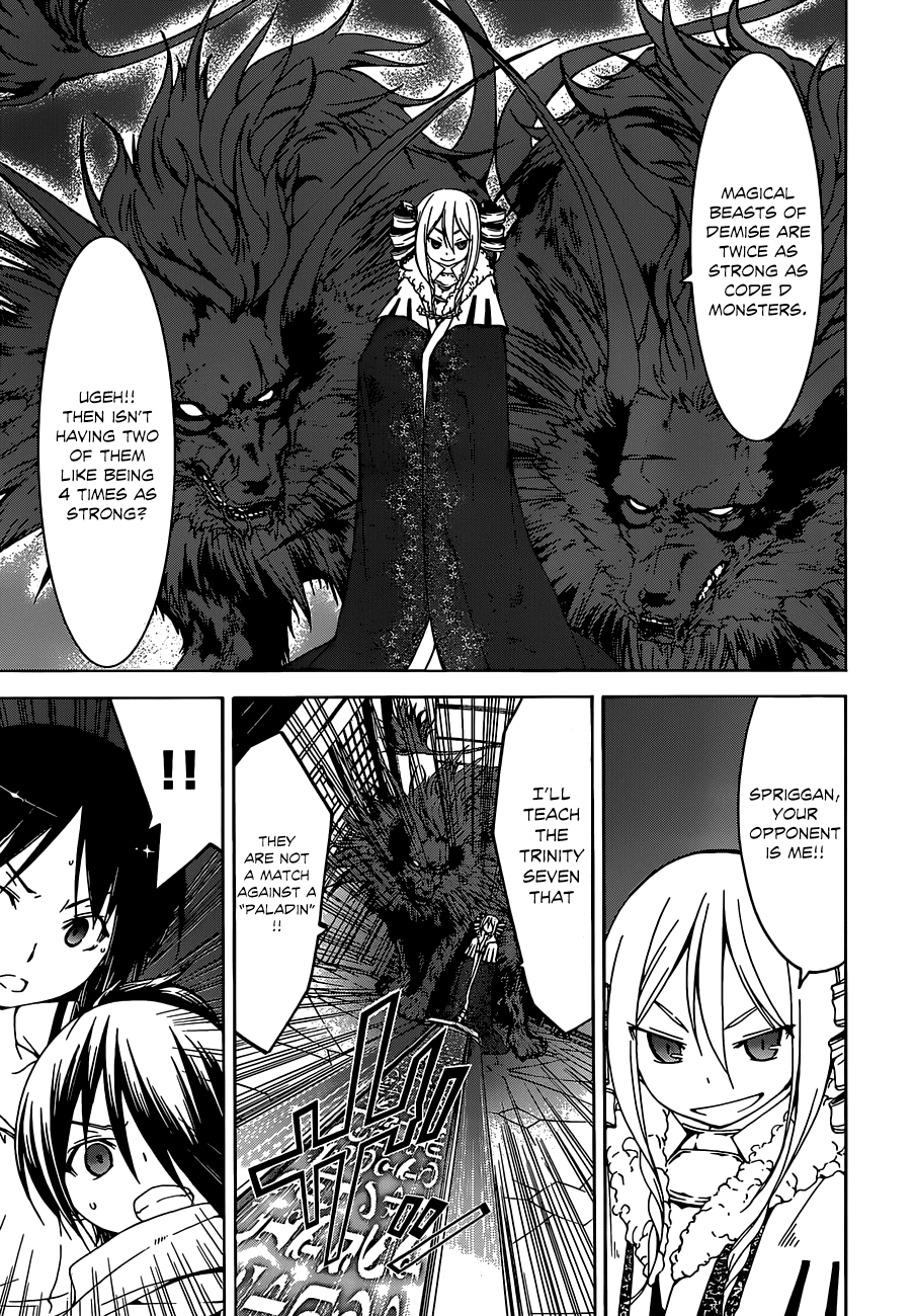 Trinity Seven: 7-Nin no Mahoutsukai Chapter 45 page 32 - Chapter 45: Luxuria Magus & Heaven's Gift