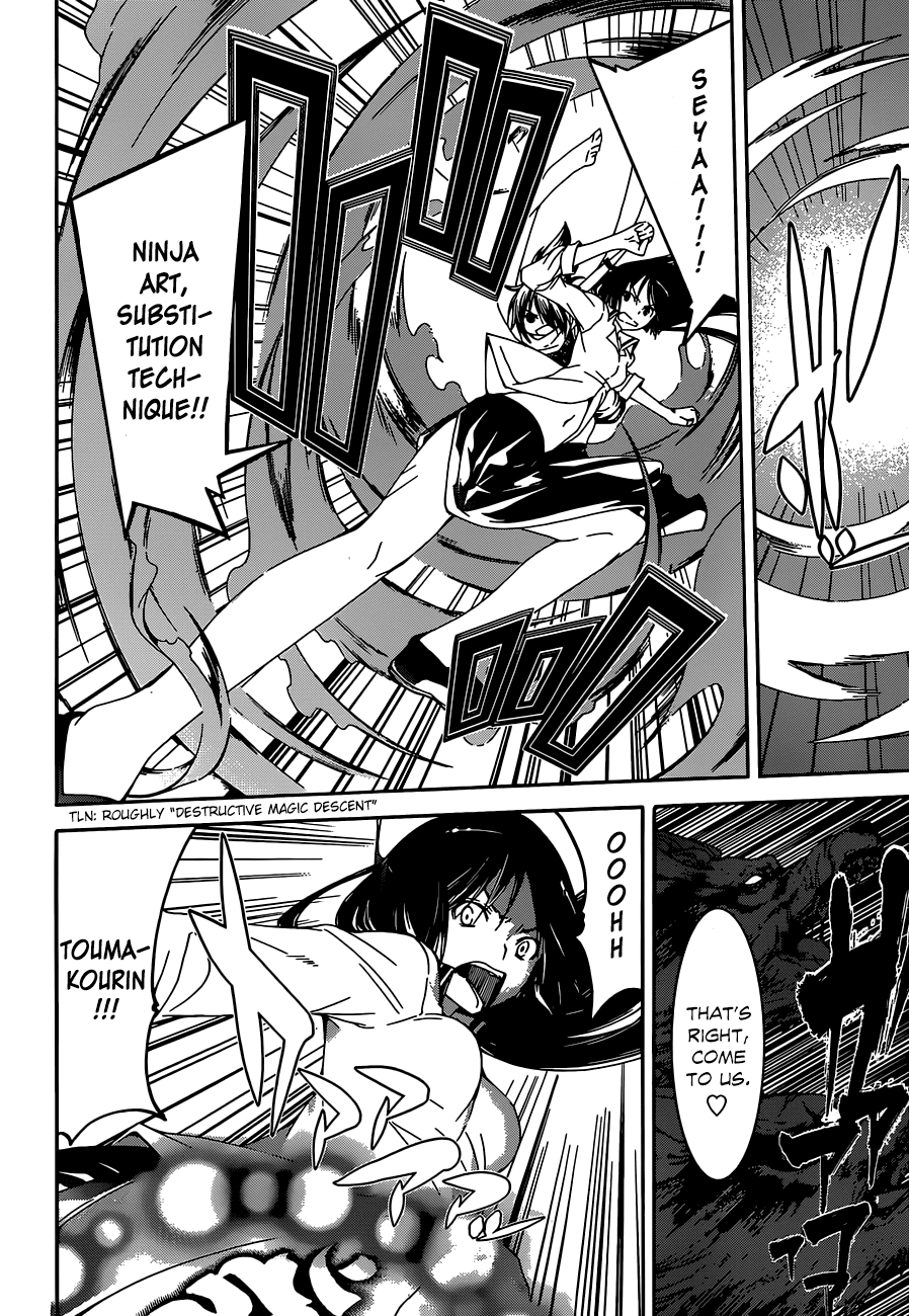 Trinity Seven: 7-Nin no Mahoutsukai Chapter 45 page 35 - Chapter 45: Luxuria Magus & Heaven's Gift