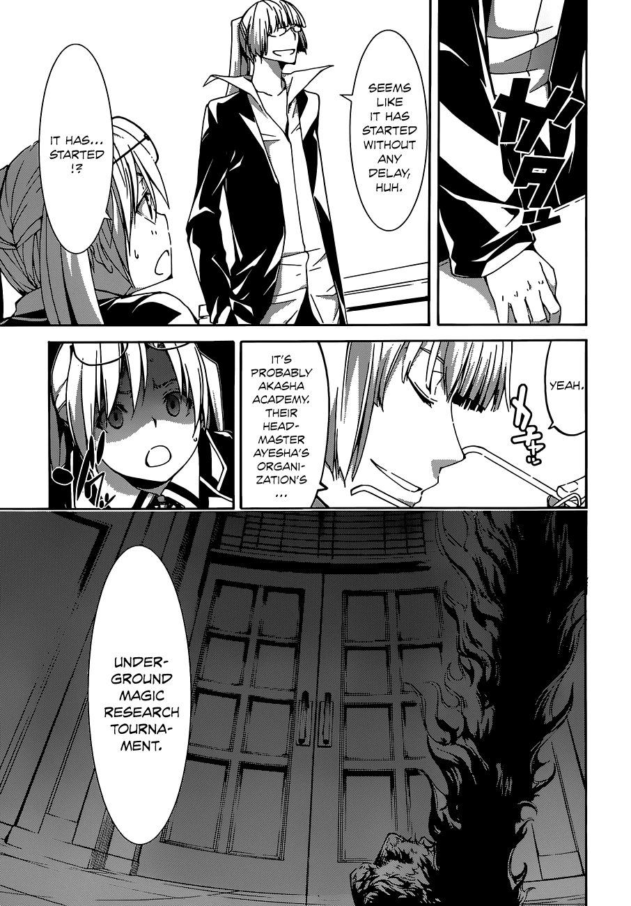 Trinity Seven: 7-Nin no Mahoutsukai Chapter 45 page 7 - Chapter 45: Luxuria Magus & Heaven's Gift
