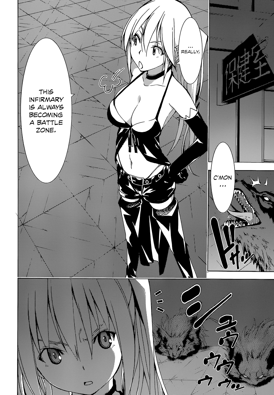 Trinity Seven: 7-Nin no Mahoutsukai Chapter 46 page 11 - Chapter 46: Backstage & Chrono Gemini