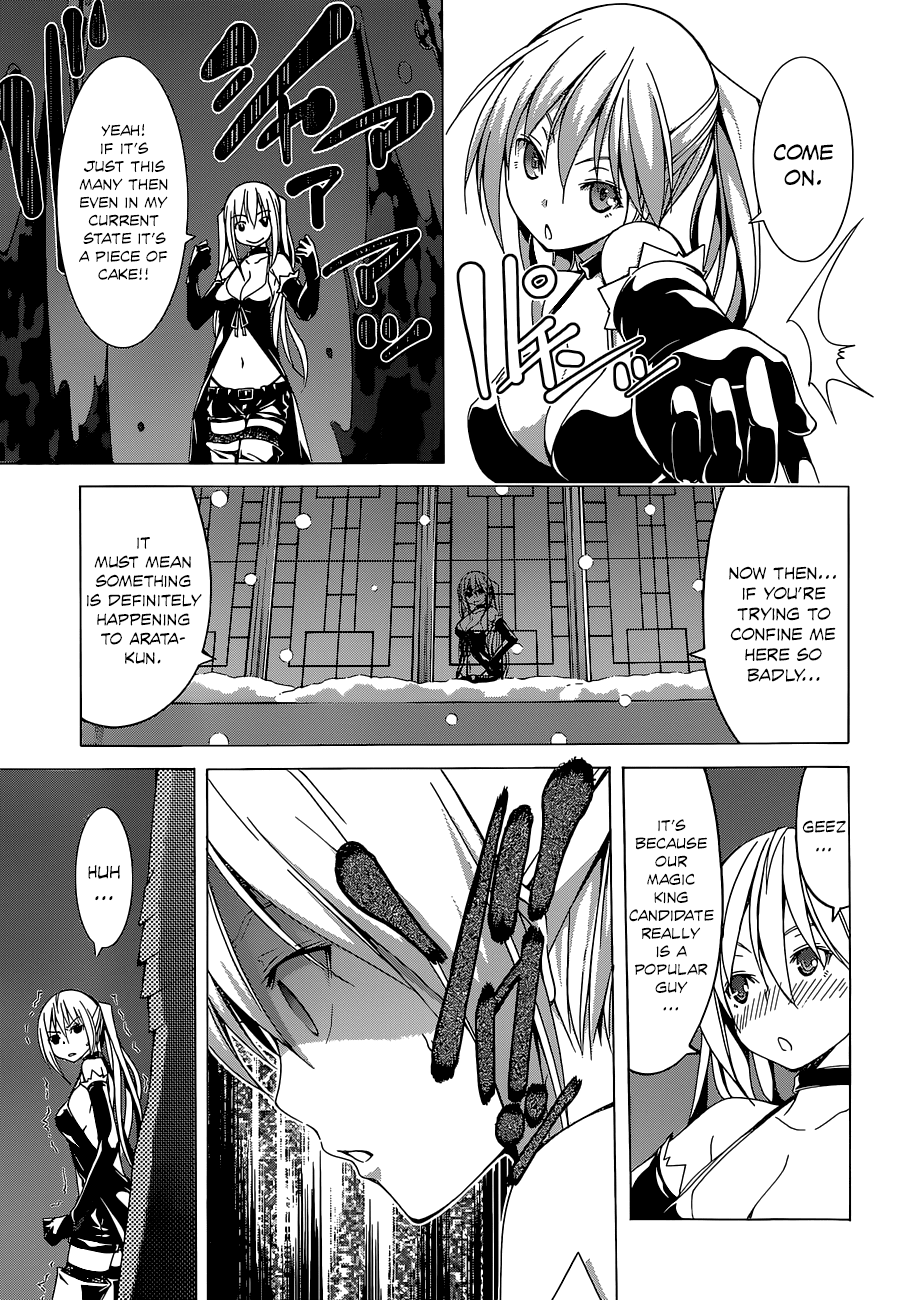 Trinity Seven: 7-Nin no Mahoutsukai Chapter 46 page 12 - Chapter 46: Backstage & Chrono Gemini