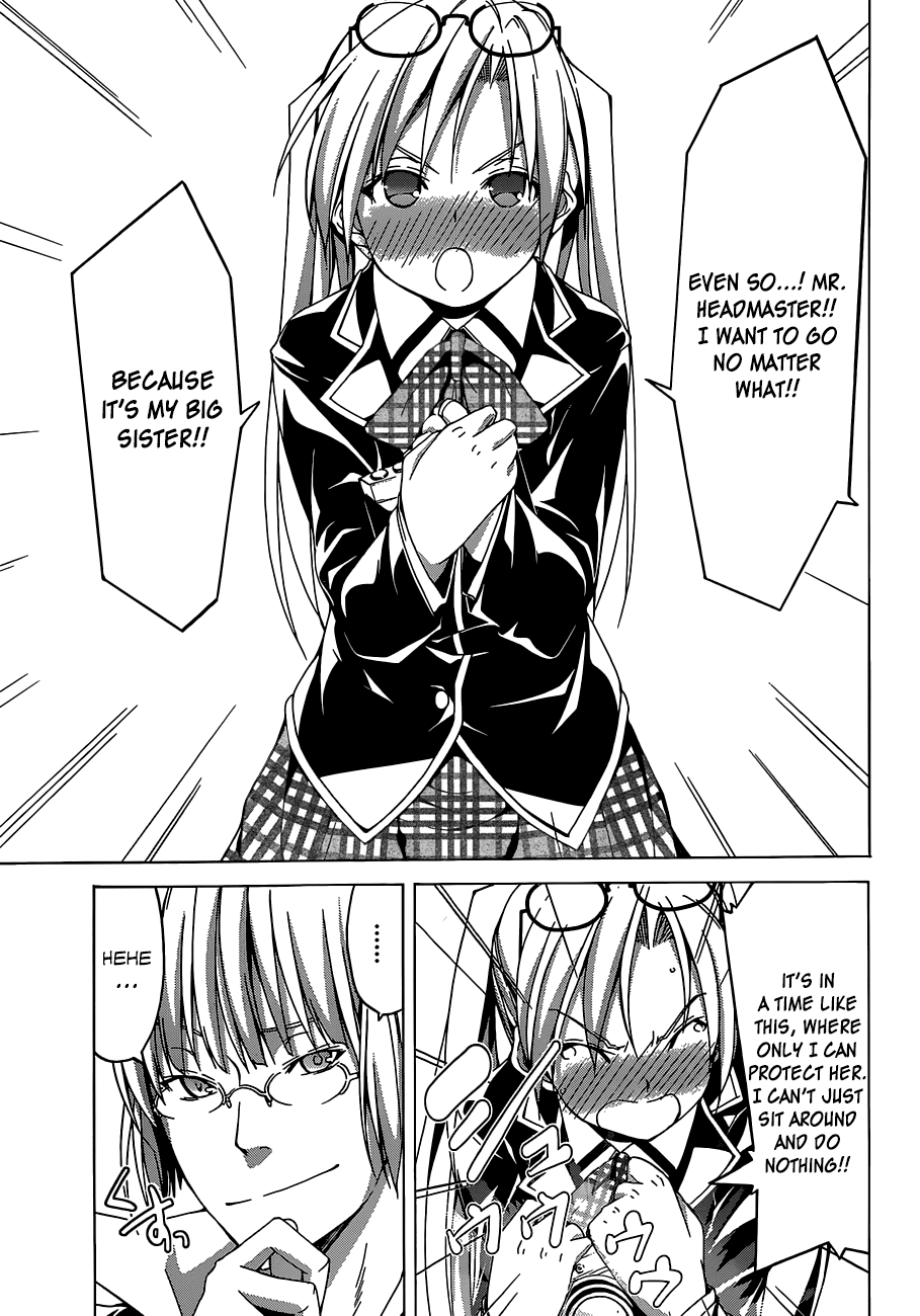 Trinity Seven: 7-Nin no Mahoutsukai Chapter 46 page 22 - Chapter 46: Backstage & Chrono Gemini