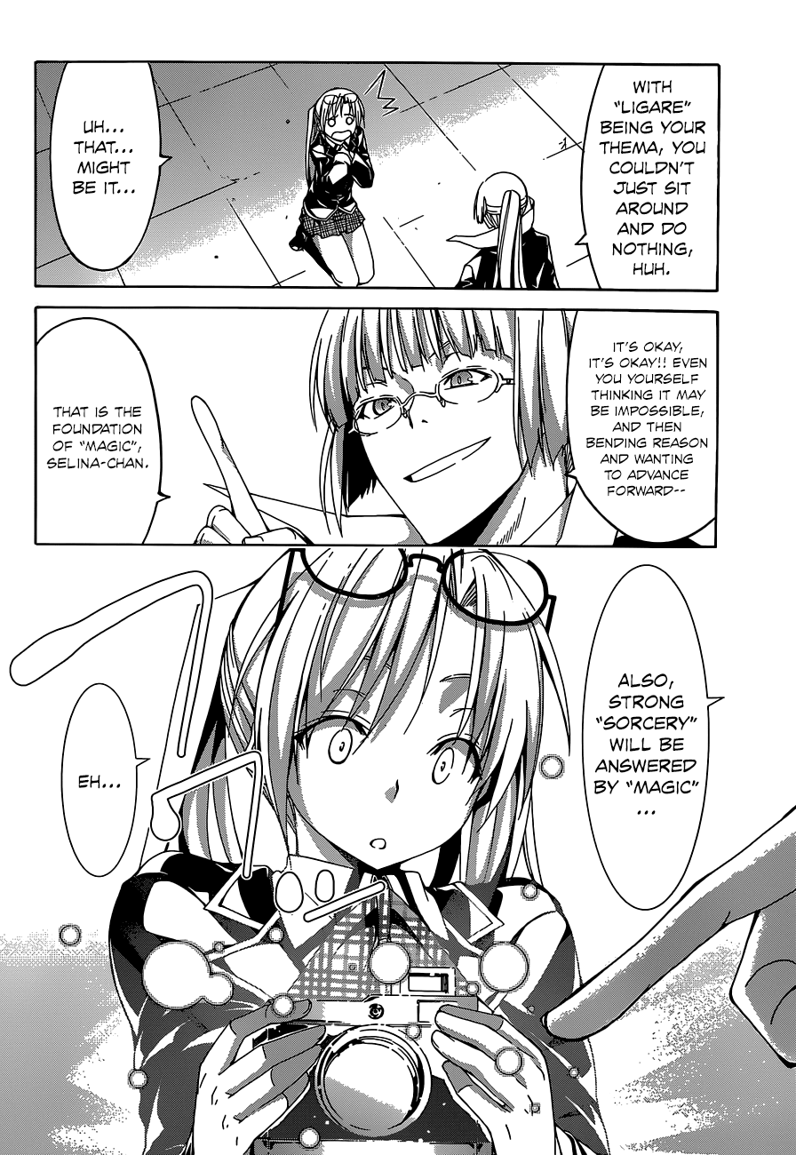 Trinity Seven: 7-Nin no Mahoutsukai Chapter 46 page 23 - Chapter 46: Backstage & Chrono Gemini