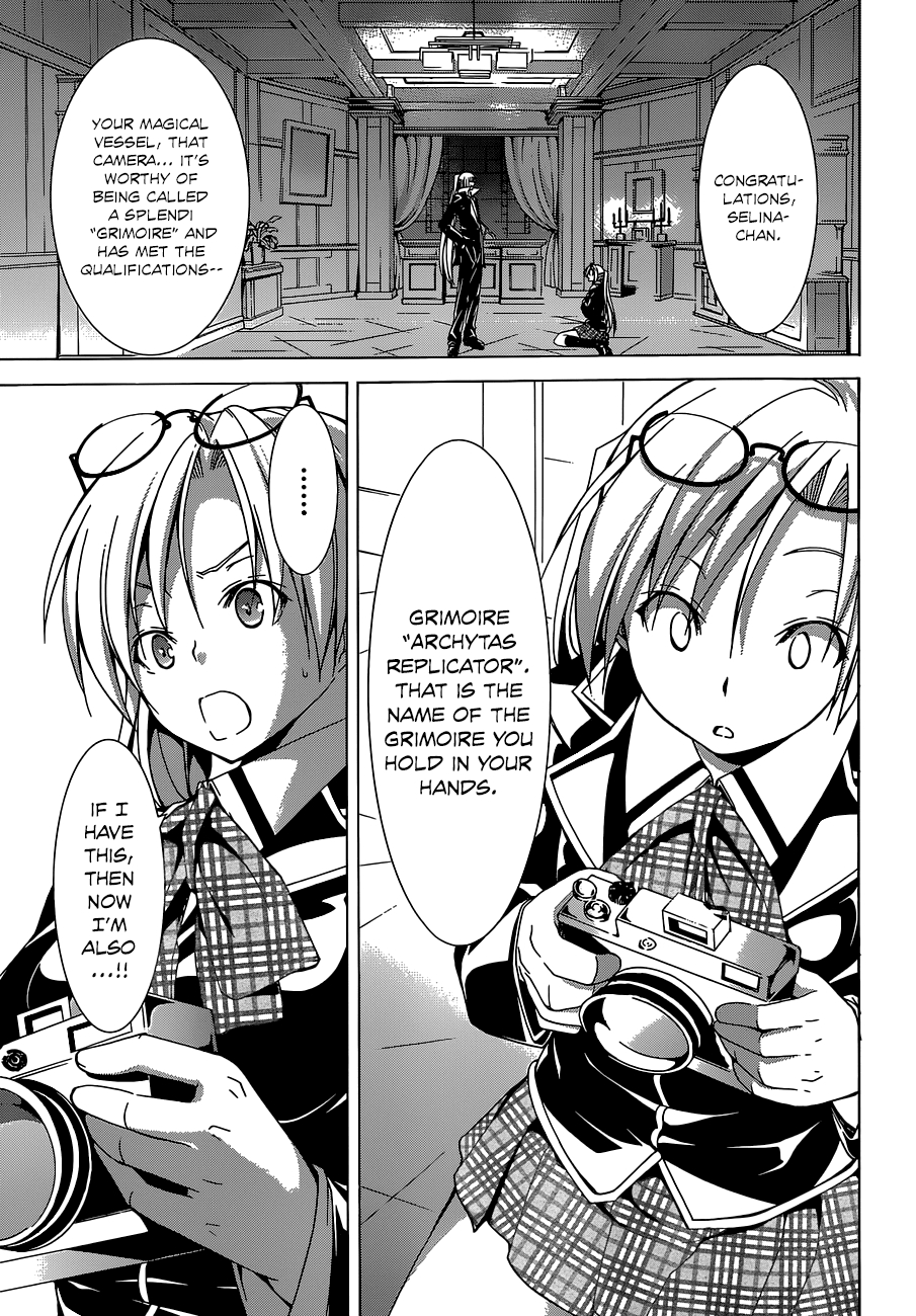 Trinity Seven: 7-Nin no Mahoutsukai Chapter 46 page 24 - Chapter 46: Backstage & Chrono Gemini