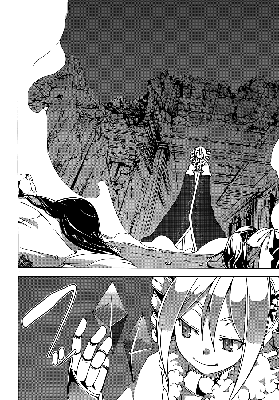 Trinity Seven: 7-Nin no Mahoutsukai Chapter 46 page 7 - Chapter 46: Backstage & Chrono Gemini