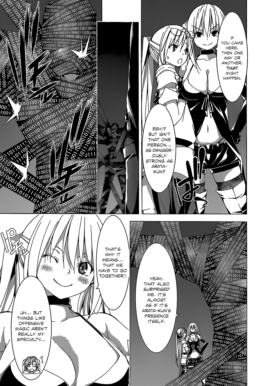 Trinity Seven: 7-Nin no Mahoutsukai Chapter 47 page 11 - Chapter 47: Logos Mystery & Lost Master