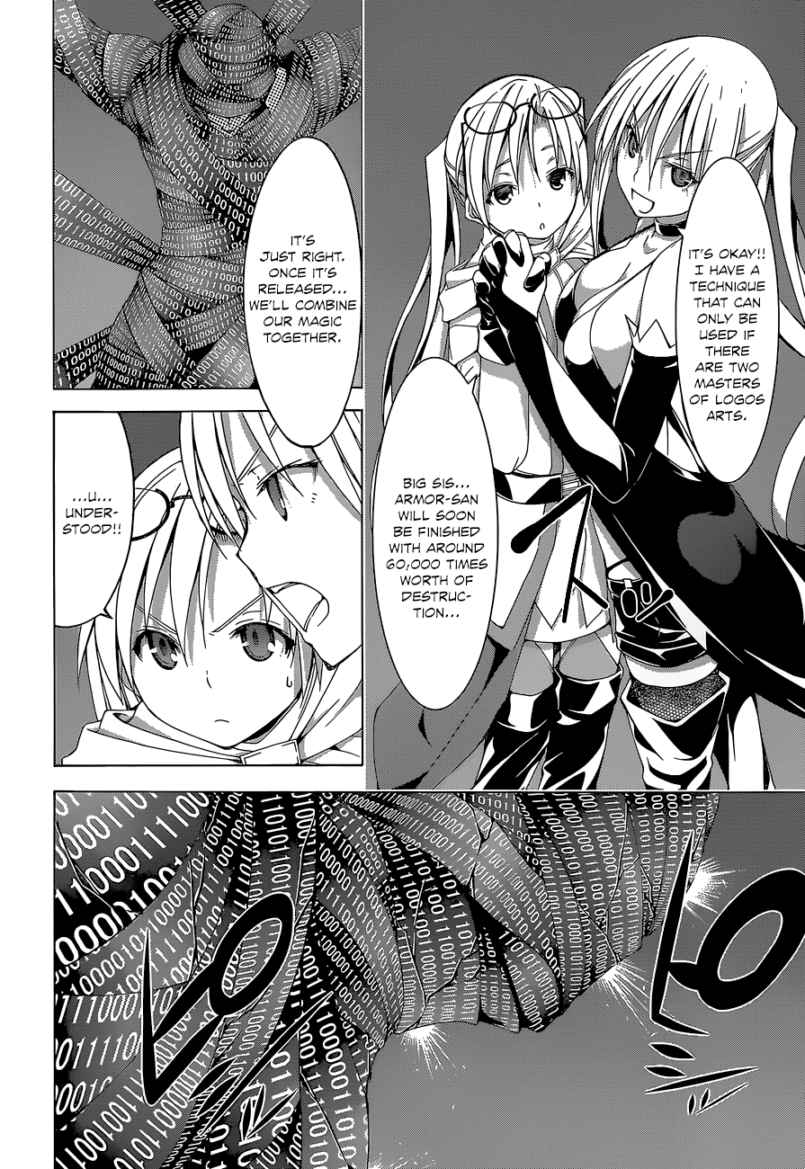 Trinity Seven: 7-Nin no Mahoutsukai Chapter 47 page 12 - Chapter 47: Logos Mystery & Lost Master