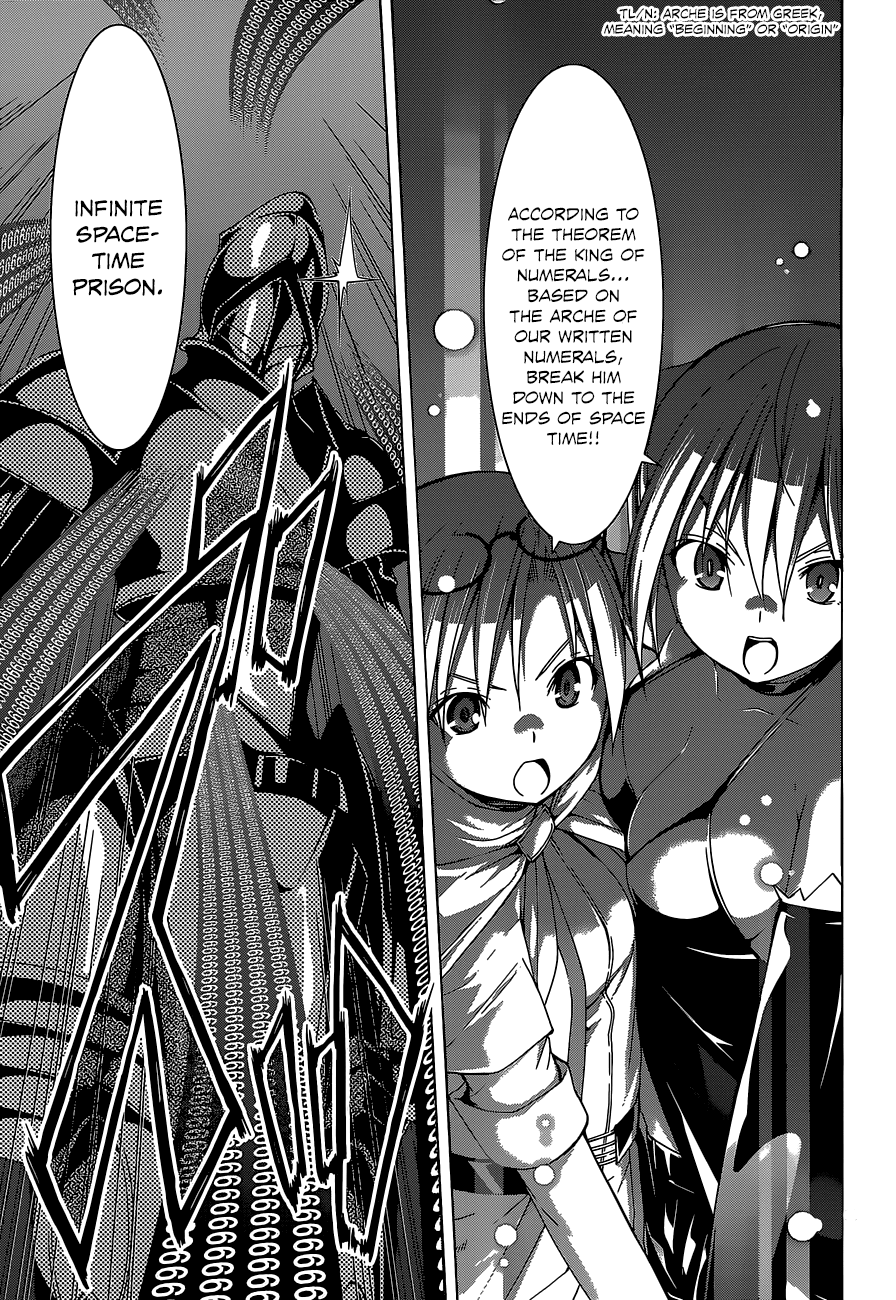 Trinity Seven: 7-Nin no Mahoutsukai Chapter 47 page 15 - Chapter 47: Logos Mystery & Lost Master