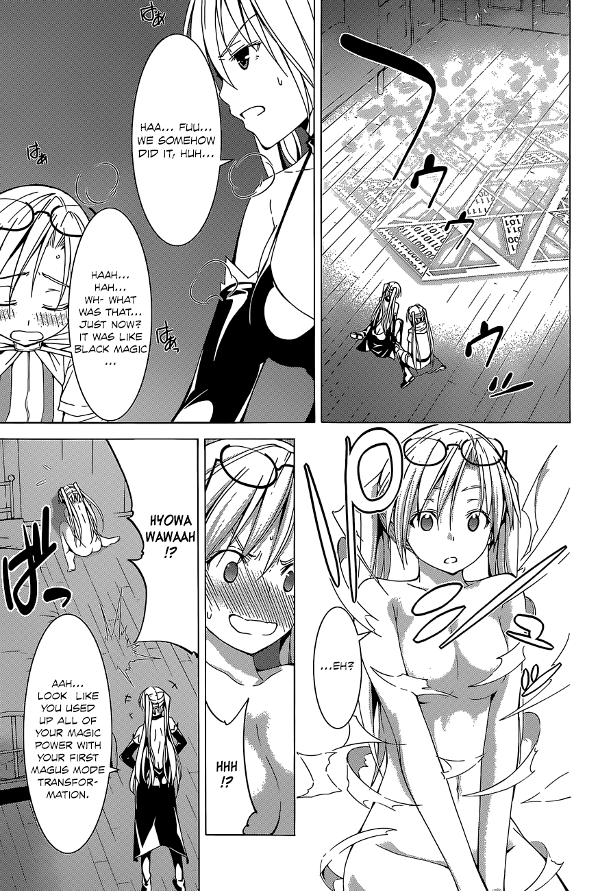 Trinity Seven: 7-Nin no Mahoutsukai Chapter 47 page 18 - Chapter 47: Logos Mystery & Lost Master