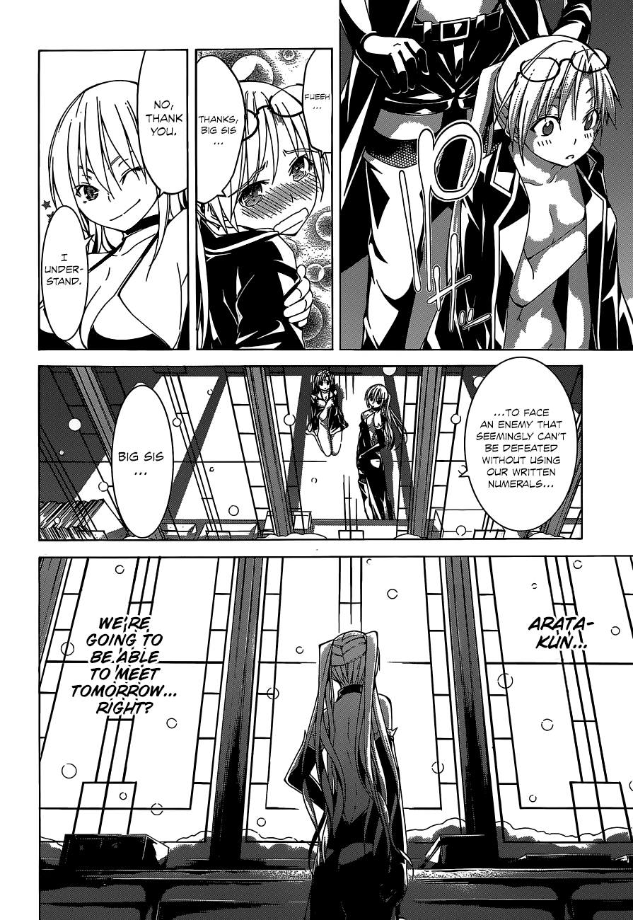 Trinity Seven: 7-Nin no Mahoutsukai Chapter 47 page 19 - Chapter 47: Logos Mystery & Lost Master