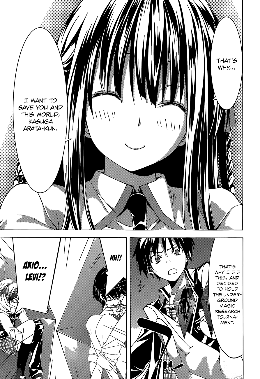 Trinity Seven: 7-Nin no Mahoutsukai Chapter 47 page 22 - Chapter 47: Logos Mystery & Lost Master