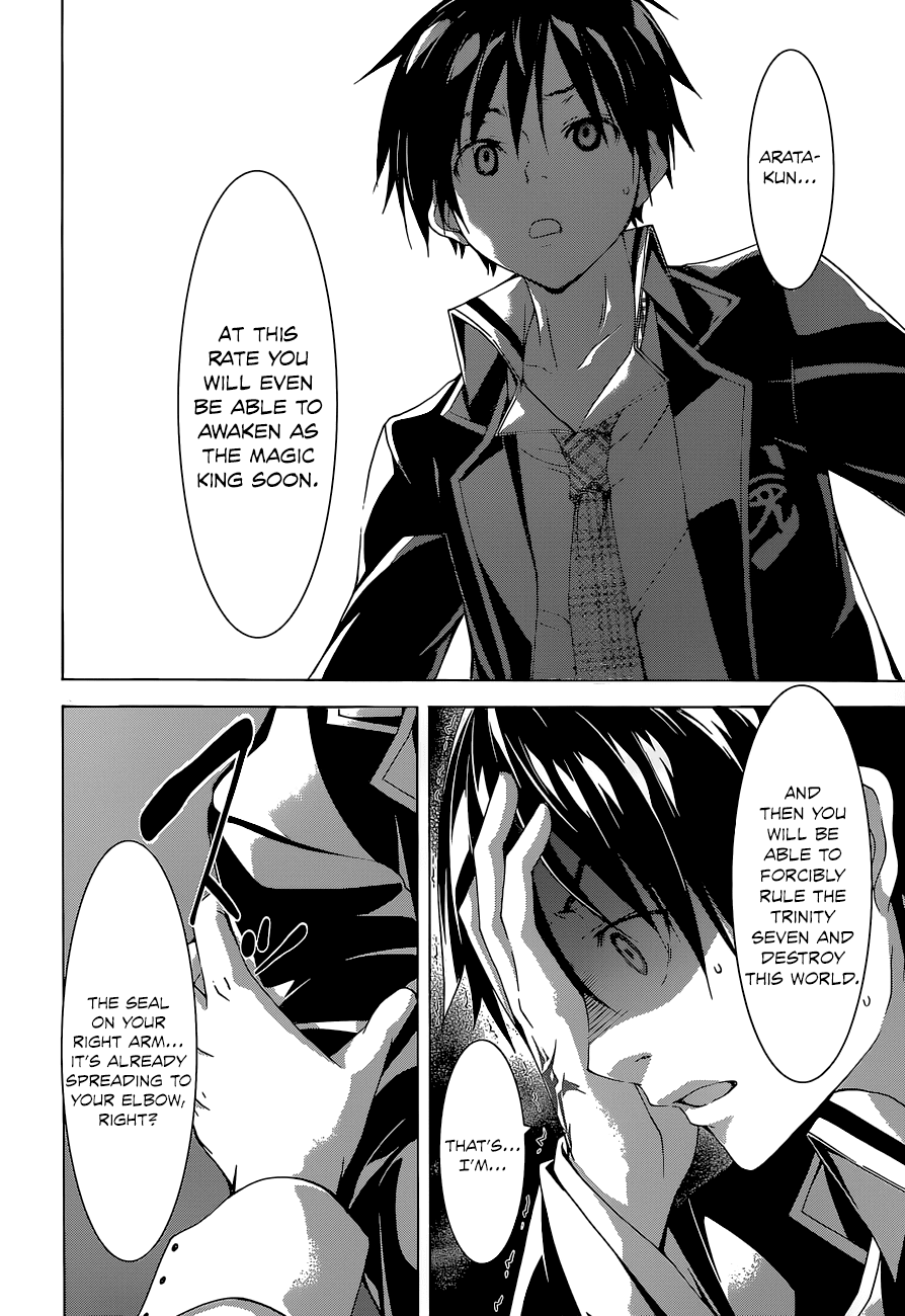 Trinity Seven: 7-Nin no Mahoutsukai Chapter 47 page 23 - Chapter 47: Logos Mystery & Lost Master