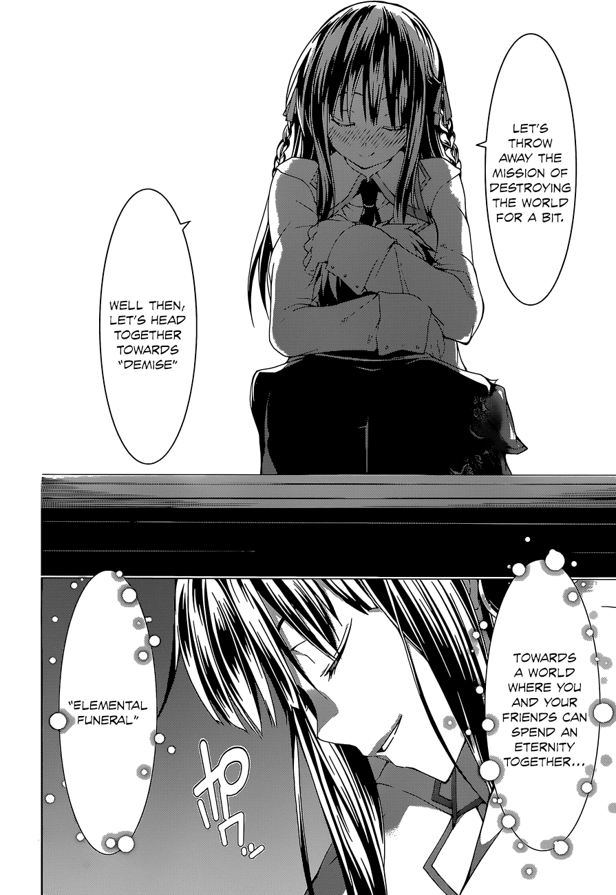 Trinity Seven: 7-Nin no Mahoutsukai Chapter 47 page 25 - Chapter 47: Logos Mystery & Lost Master