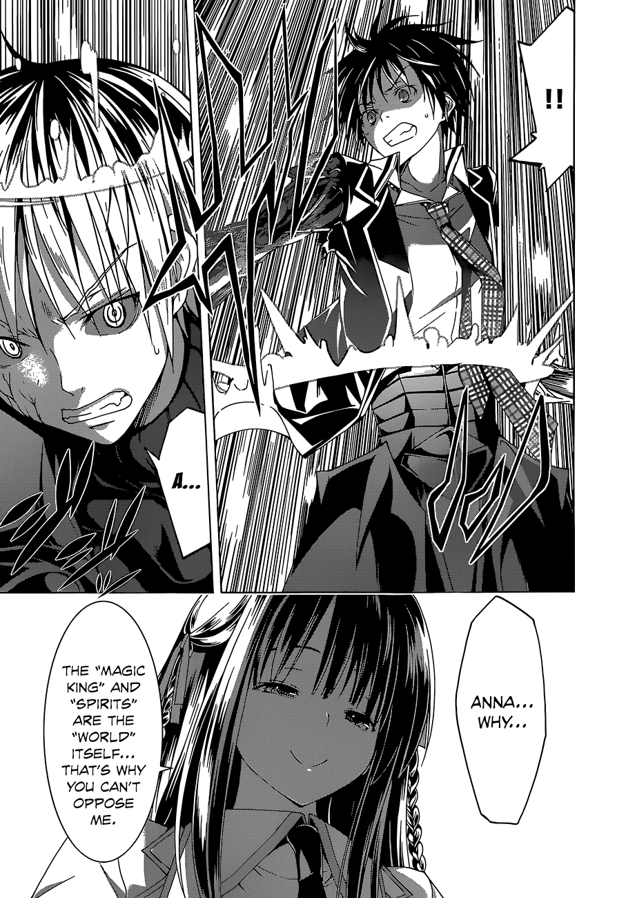 Trinity Seven: 7-Nin no Mahoutsukai Chapter 47 page 26 - Chapter 47: Logos Mystery & Lost Master