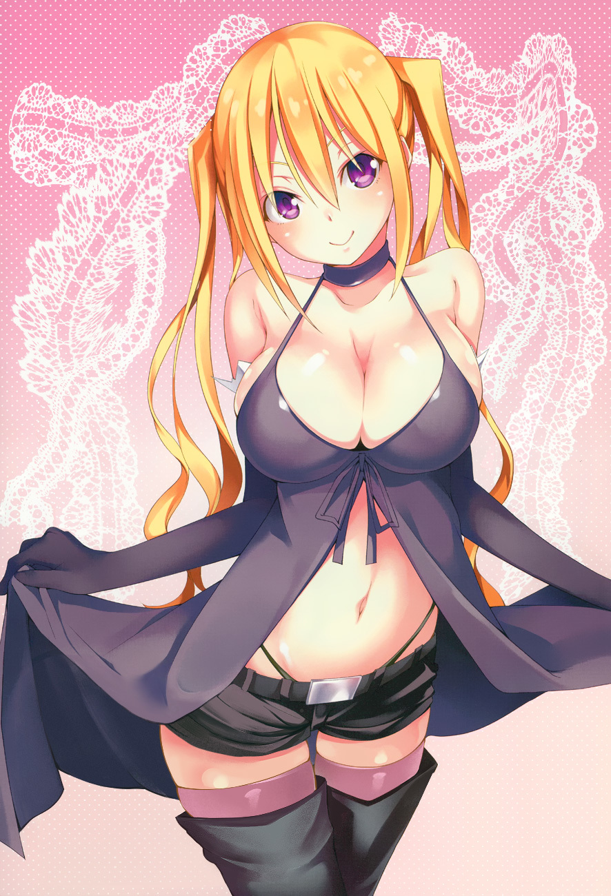 Trinity Seven: 7-Nin no Mahoutsukai Chapter 47 page 4 - Chapter 47: Logos Mystery & Lost Master
