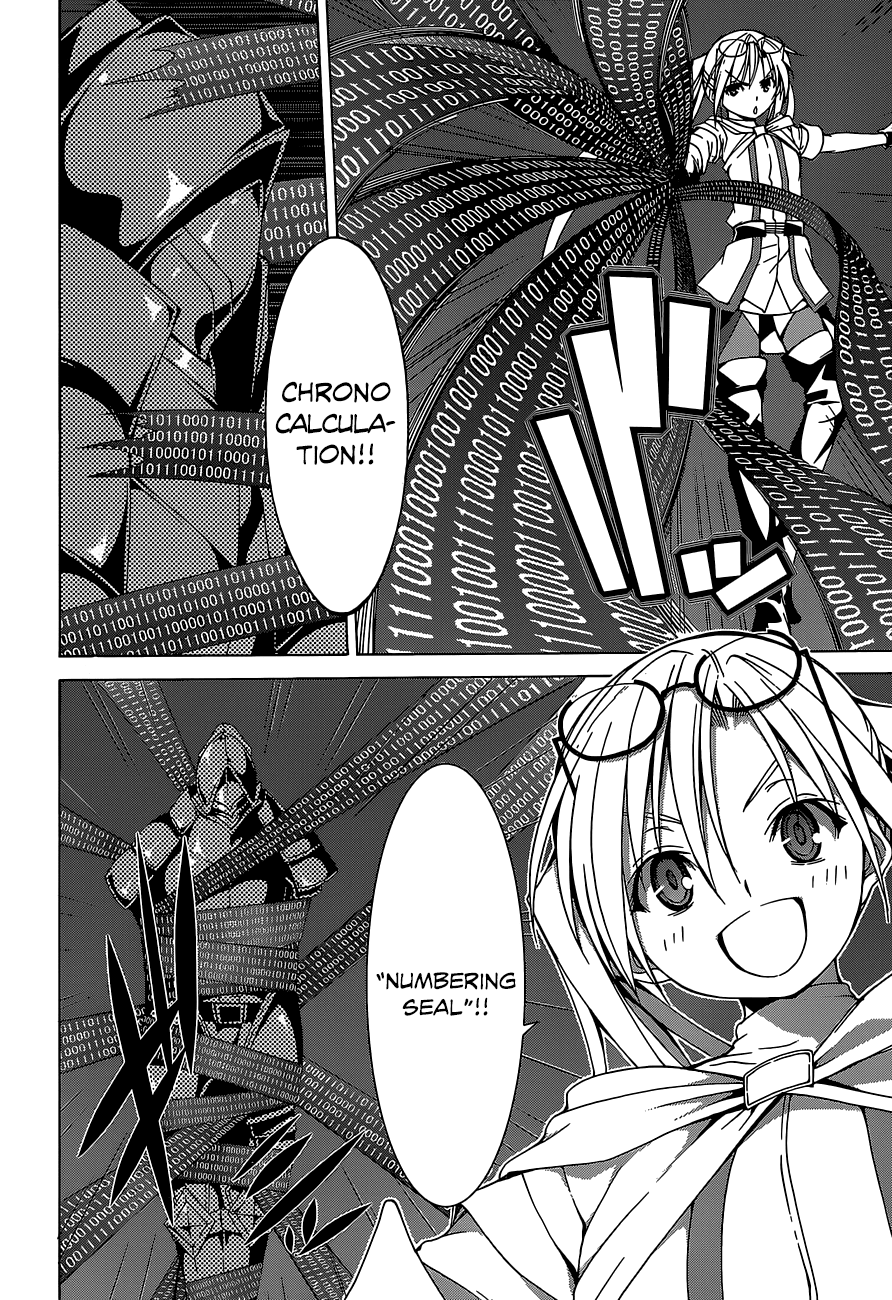 Trinity Seven: 7-Nin no Mahoutsukai Chapter 47 page 6 - Chapter 47: Logos Mystery & Lost Master