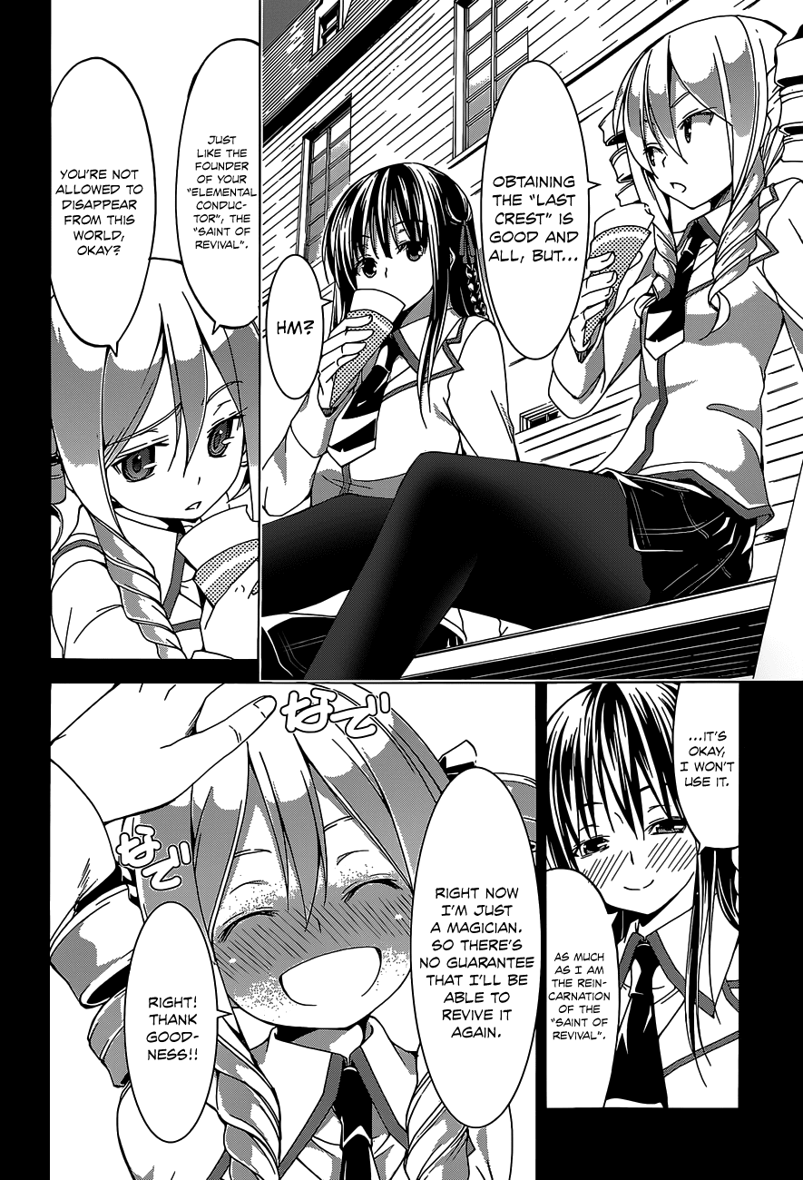 Trinity Seven: 7-Nin no Mahoutsukai Chapter 48 page 13 - Chapter 48: Saint Terminus & Demon Knights