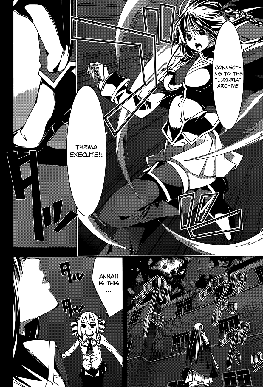 Trinity Seven: 7-Nin no Mahoutsukai Chapter 48 page 23 - Chapter 48: Saint Terminus & Demon Knights