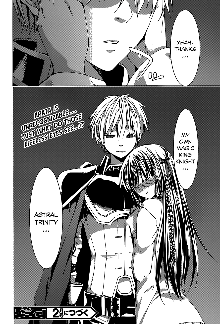 Trinity Seven: 7-Nin no Mahoutsukai Chapter 48 page 31 - Chapter 48: Saint Terminus & Demon Knights
