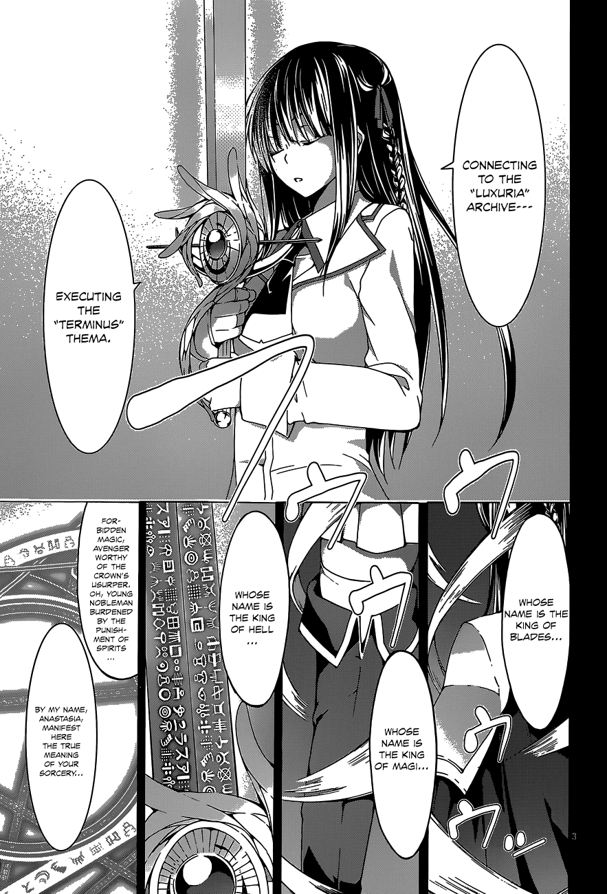 Trinity Seven: 7-Nin no Mahoutsukai Chapter 48 page 6 - Chapter 48: Saint Terminus & Demon Knights