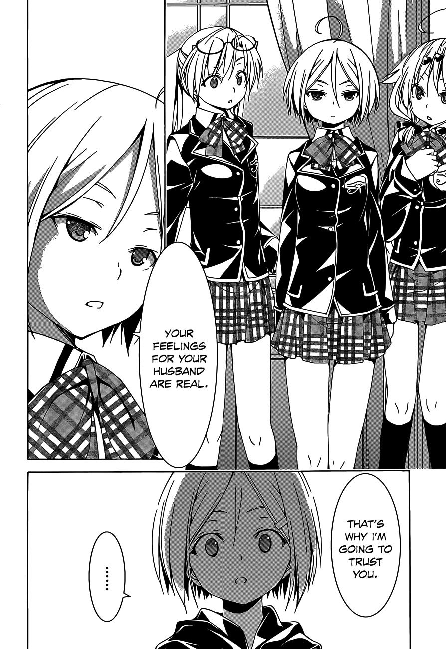 Trinity Seven: 7-Nin no Mahoutsukai Chapter 49 page 10 - Chapter 49: United Front & Terminus Library