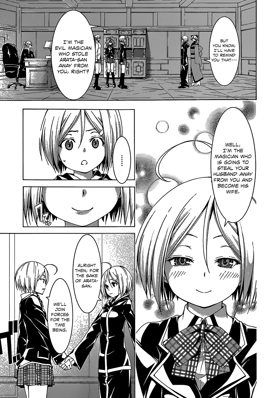 Trinity Seven: 7-Nin no Mahoutsukai Chapter 49 page 11 - Chapter 49: United Front & Terminus Library