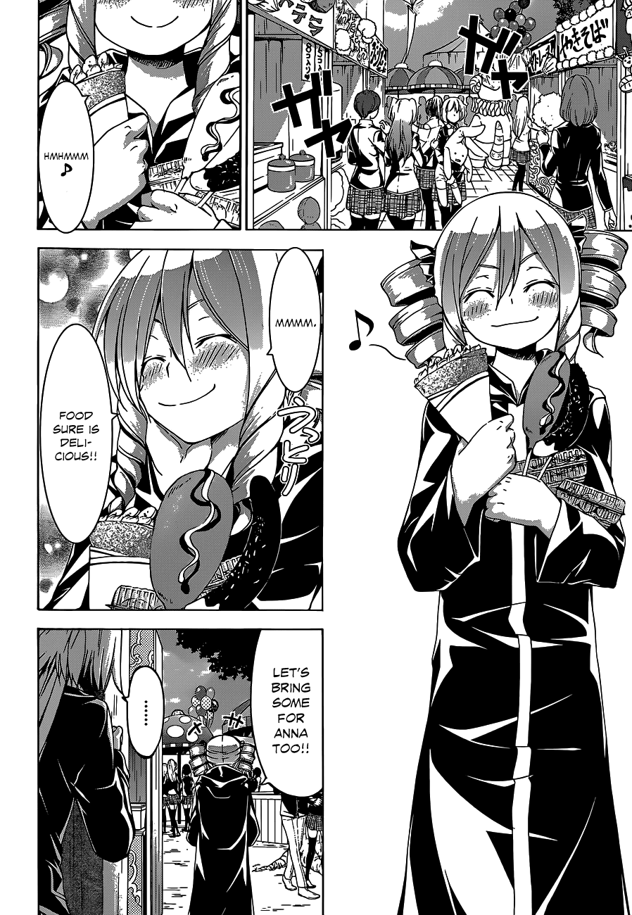Trinity Seven: 7-Nin no Mahoutsukai Chapter 49 page 12 - Chapter 49: United Front & Terminus Library