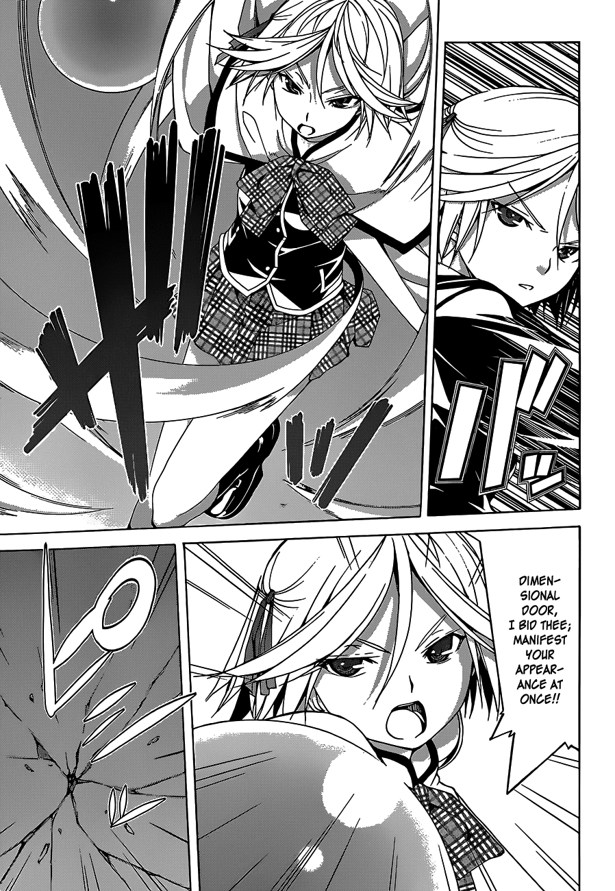 Trinity Seven: 7-Nin no Mahoutsukai Chapter 49 page 15 - Chapter 49: United Front & Terminus Library