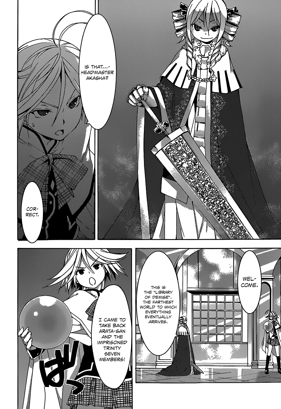 Trinity Seven: 7-Nin no Mahoutsukai Chapter 49 page 19 - Chapter 49: United Front & Terminus Library
