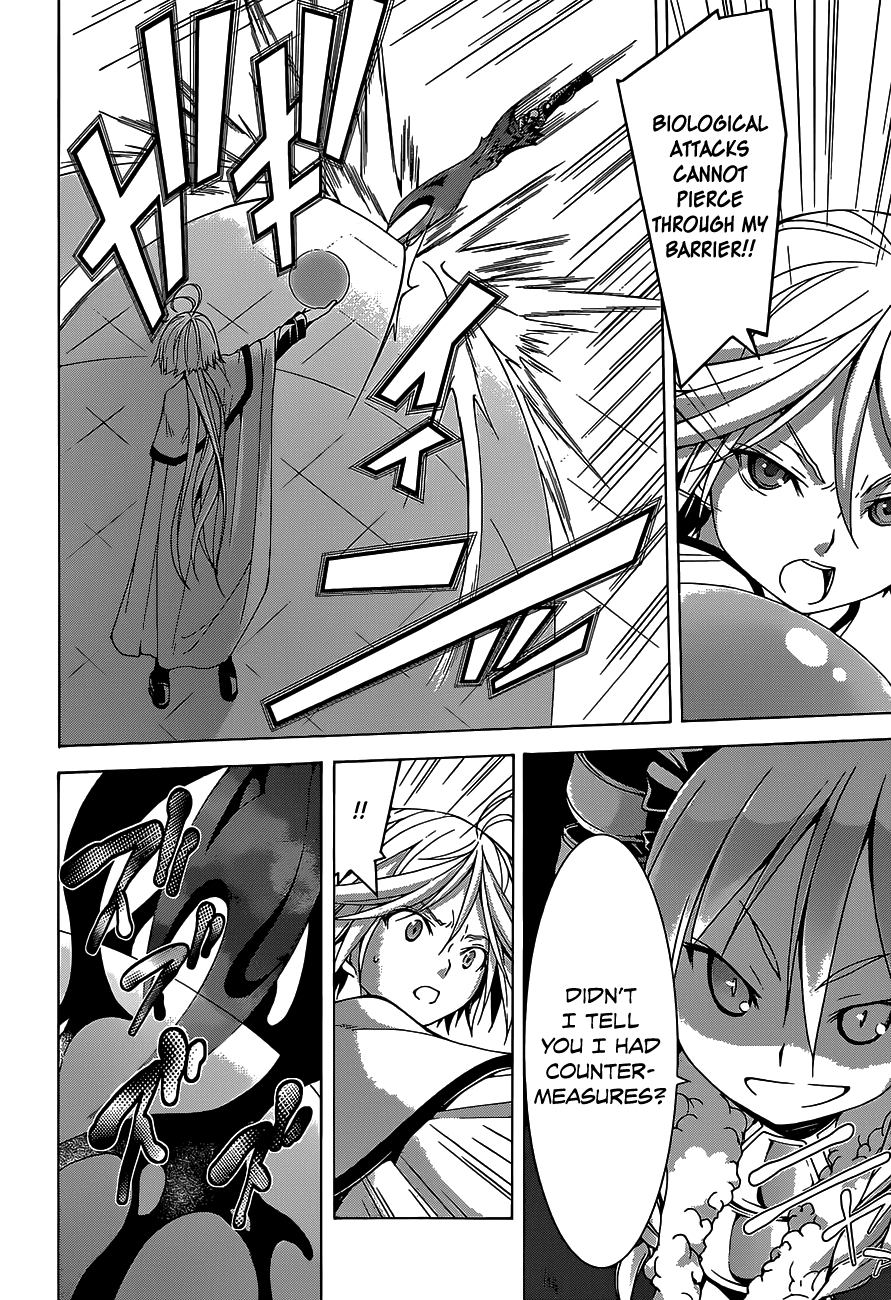 Trinity Seven: 7-Nin no Mahoutsukai Chapter 49 page 21 - Chapter 49: United Front & Terminus Library