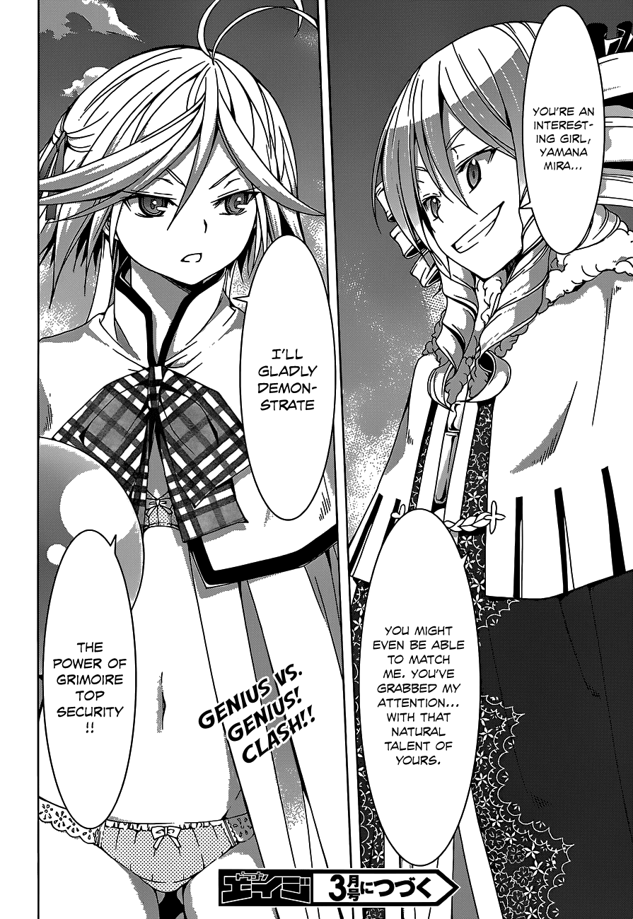 Trinity Seven: 7-Nin no Mahoutsukai Chapter 49 page 27 - Chapter 49: United Front & Terminus Library