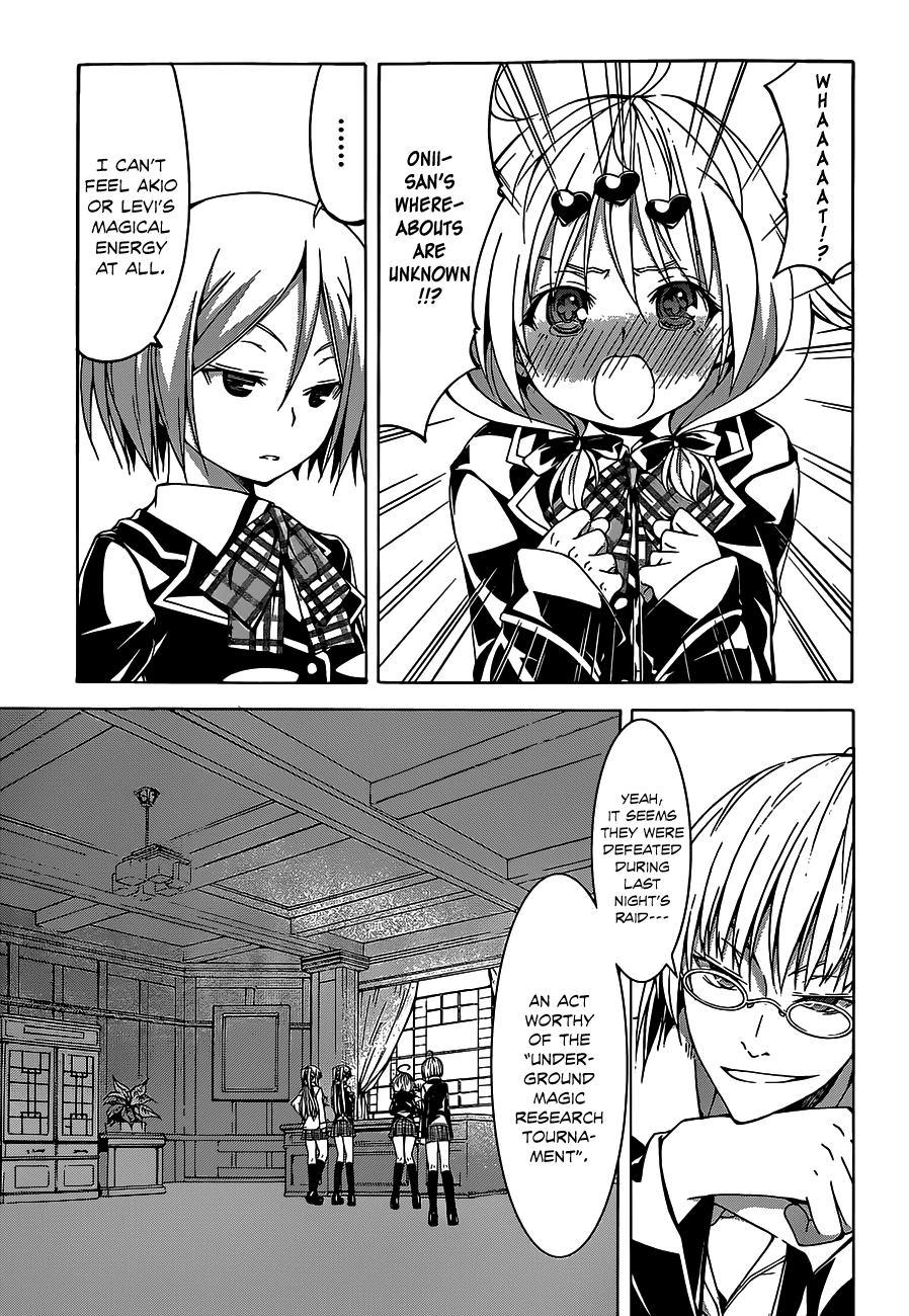Trinity Seven: 7-Nin no Mahoutsukai Chapter 49 page 5 - Chapter 49: United Front & Terminus Library