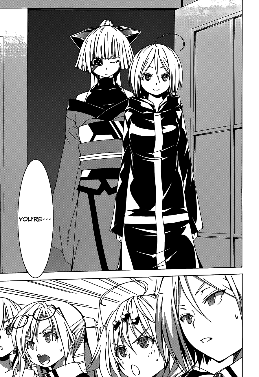 Trinity Seven: 7-Nin no Mahoutsukai Chapter 49 page 7 - Chapter 49: United Front & Terminus Library