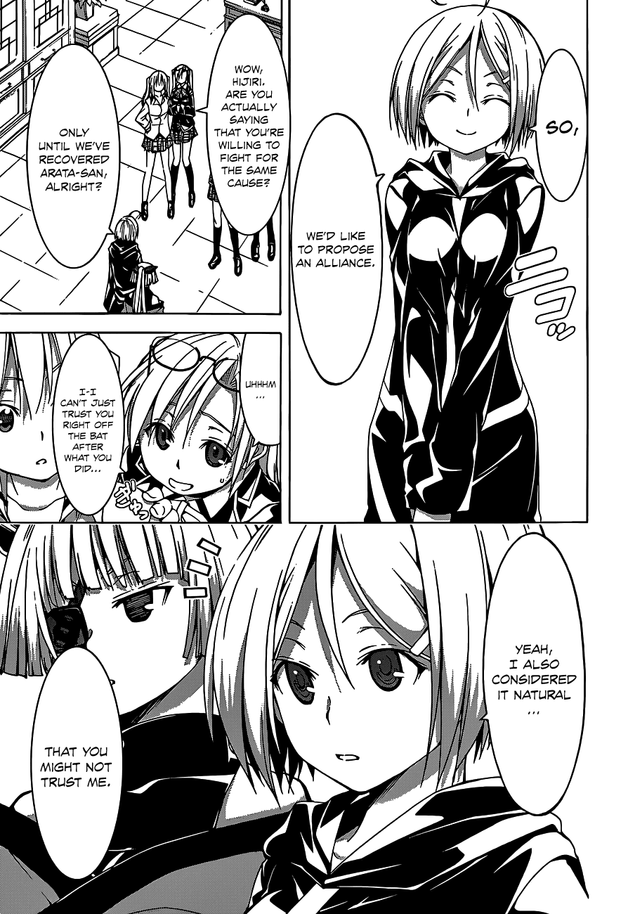 Trinity Seven: 7-Nin no Mahoutsukai Chapter 49 page 9 - Chapter 49: United Front & Terminus Library
