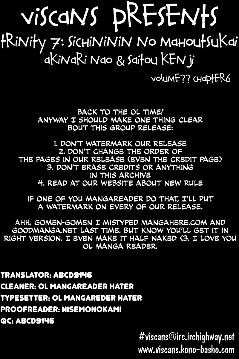 Trinity Seven: 7-Nin no Mahoutsukai Chapter 5 page 1 - Chapter 5: Marine Time & Error Code