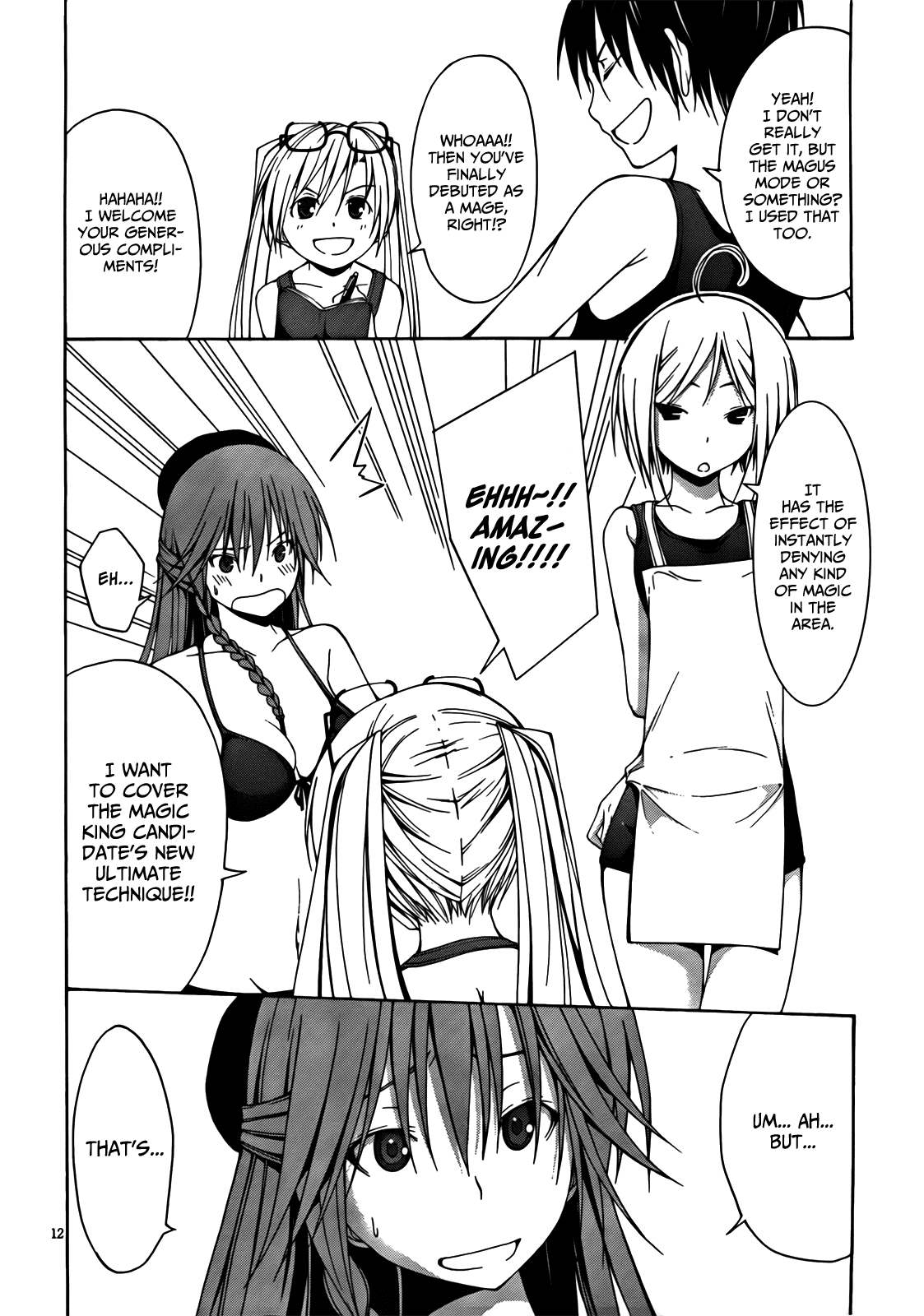 Trinity Seven: 7-Nin no Mahoutsukai Chapter 5 page 13 - Chapter 5: Marine Time & Error Code