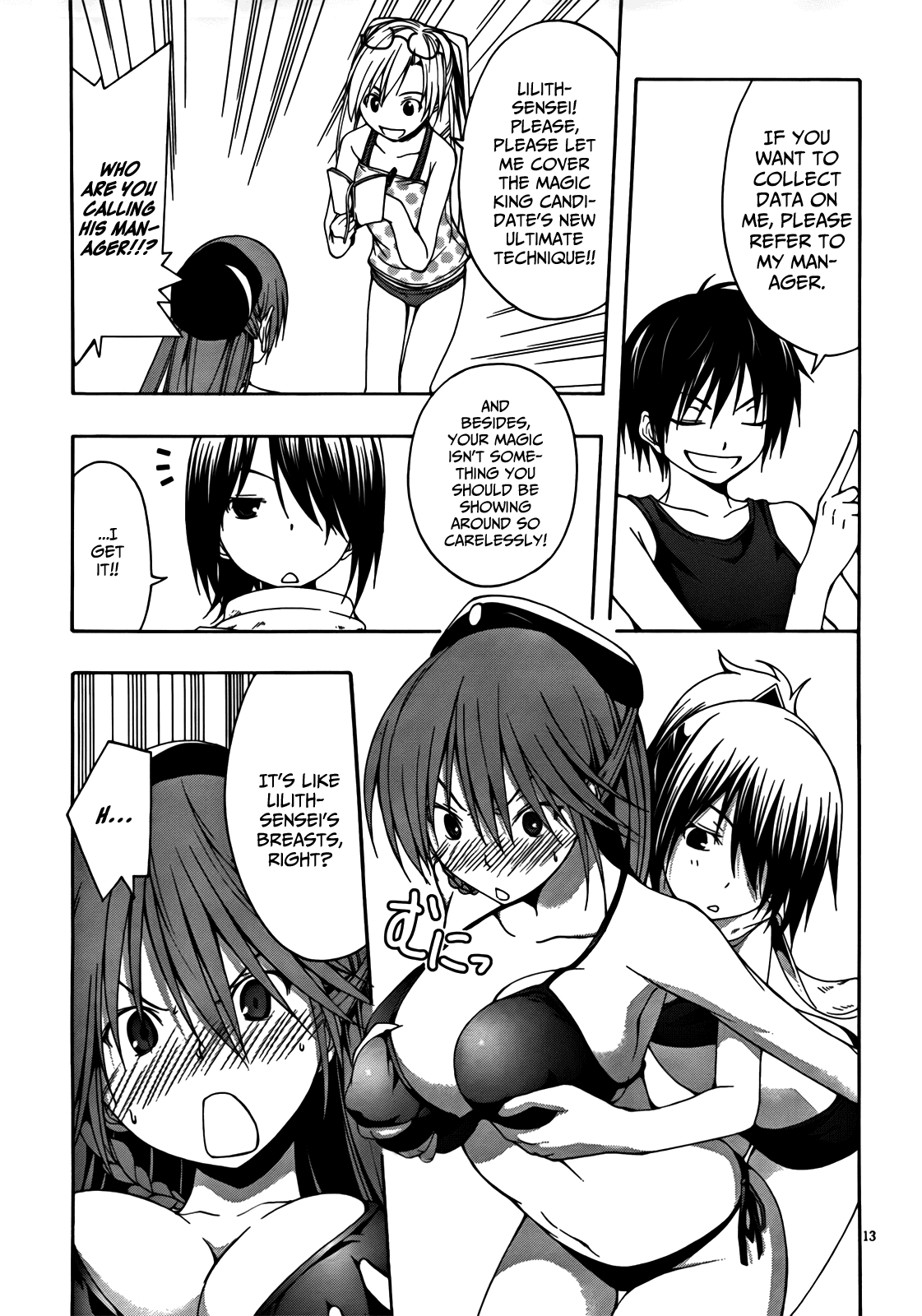 Trinity Seven: 7-Nin no Mahoutsukai Chapter 5 page 14 - Chapter 5: Marine Time & Error Code