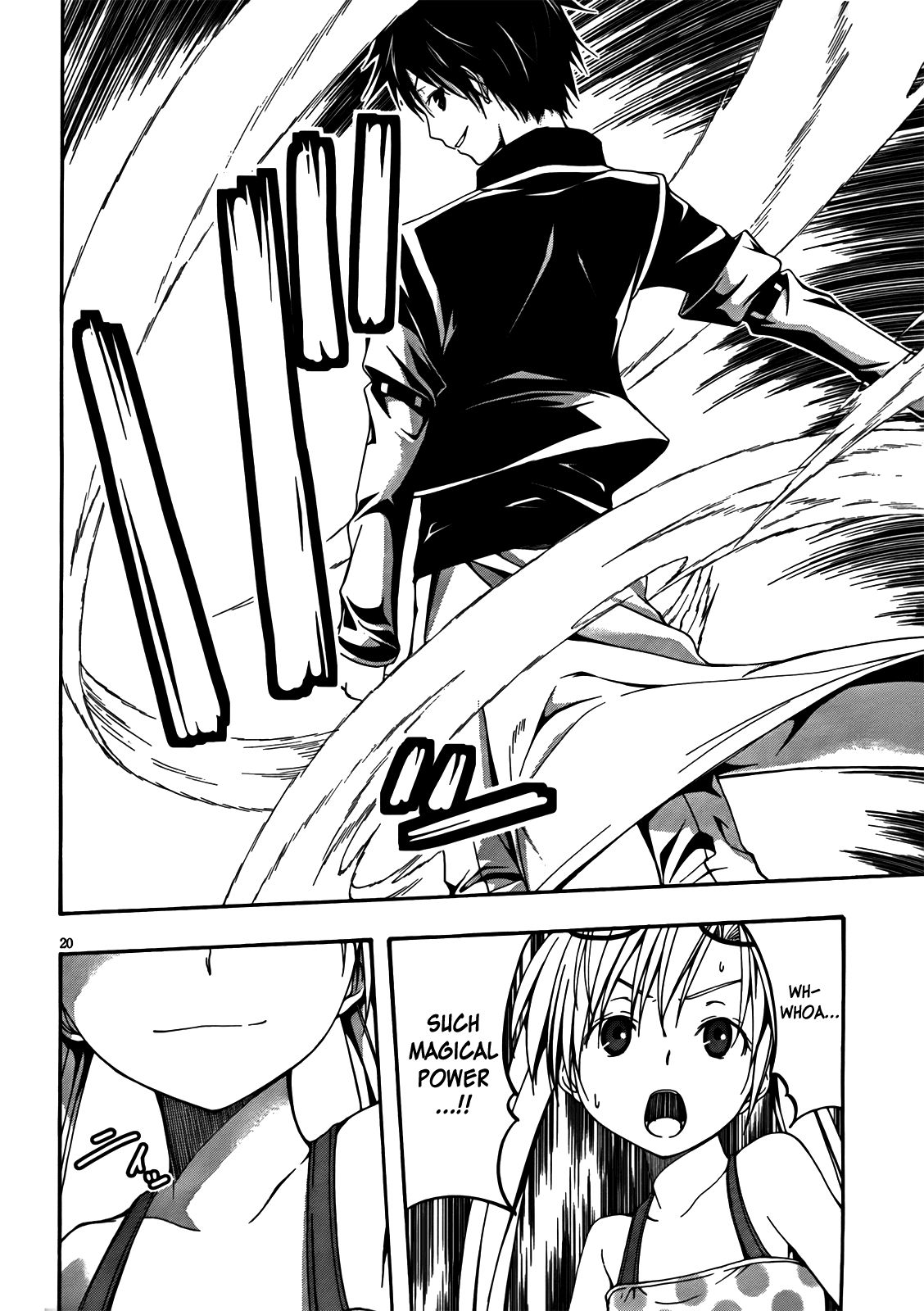 Trinity Seven: 7-Nin no Mahoutsukai Chapter 5 page 21 - Chapter 5: Marine Time & Error Code