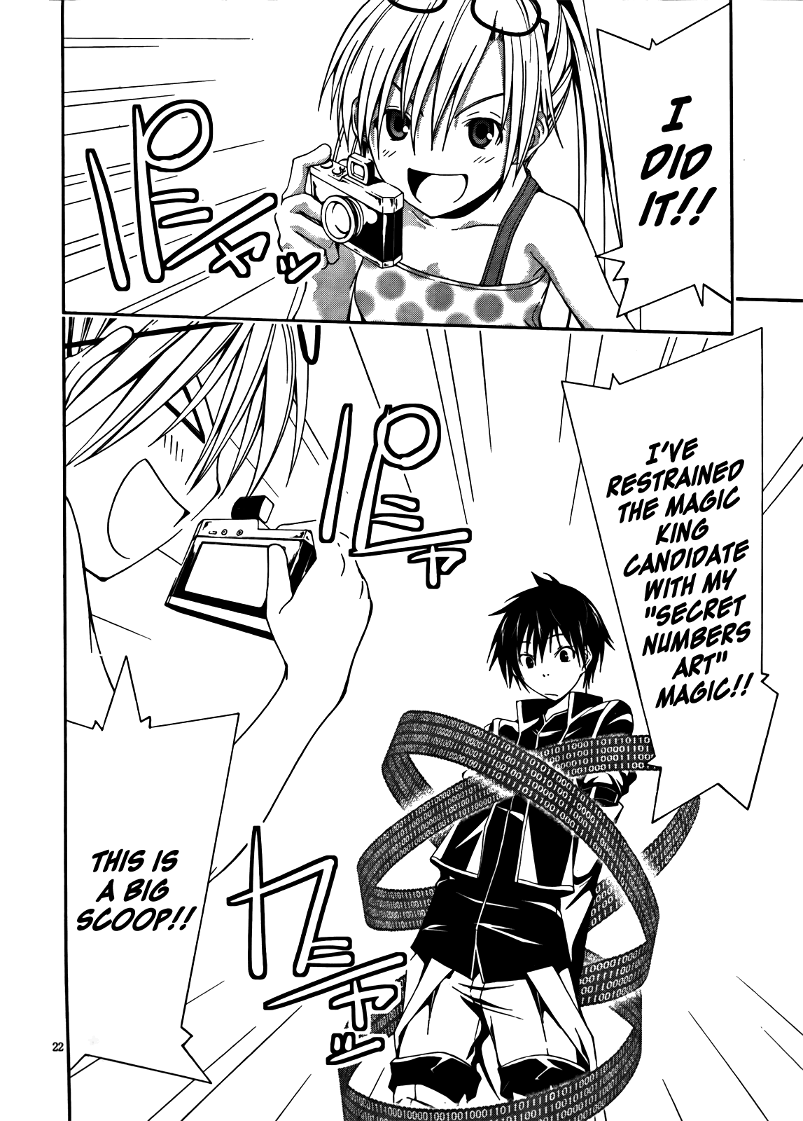 Trinity Seven: 7-Nin no Mahoutsukai Chapter 5 page 23 - Chapter 5: Marine Time & Error Code