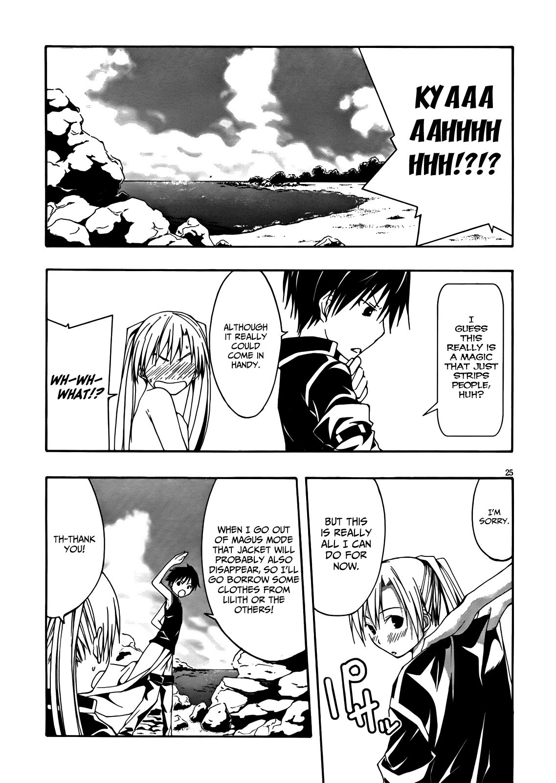 Trinity Seven: 7-Nin no Mahoutsukai Chapter 5 page 26 - Chapter 5: Marine Time & Error Code